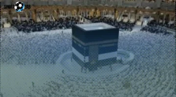 الأوراق الأساسية للفائزين في قرعة الحج لموسم 2026